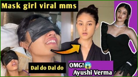 Biral MMS Video: Understanding The Phenomenon And Its Implications